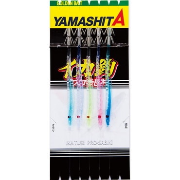 ヤマリア　イカ釣プロサビキ　ＳＫ　１４－２　　７本