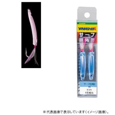 ヤマリア SY240PH サーフ弓角2 40 PH