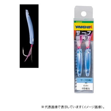 ヤマリア サーフ弓角2 40 KVH濃Kムラホロ