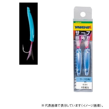 ヤマリア サーフ弓角2 40 MBHマリンブルーホロ