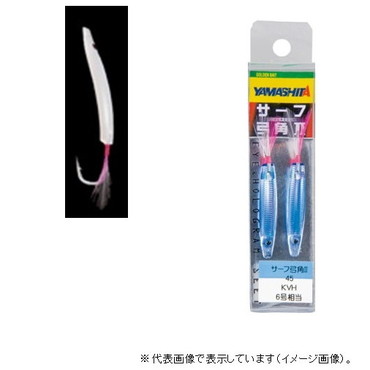 ヤマリア　ＳＹ２４０ＰＷＨ　サーフ弓角２　４０　ＰＷＨ