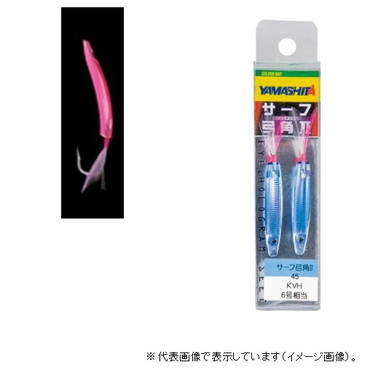 ヤマリア　ＳＹ２４５ＫＰＨ　サーフ弓角２　４５　ＫＰＨ