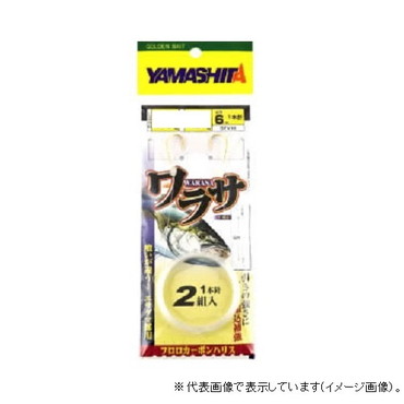 ヤマリア XBFV161210 ワラサ仕掛 BFV16 12-10