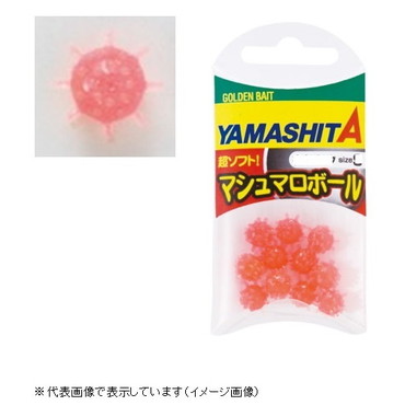 ヤマリア マシュマロボール Lサイズ 夜光ピンク