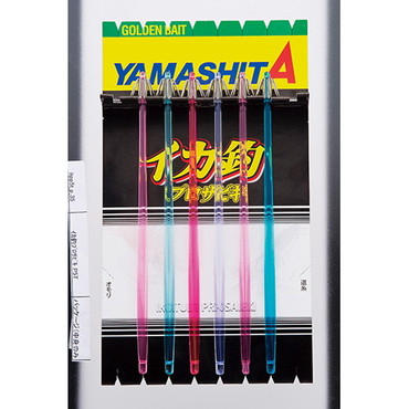 ヤマリア イカ釣プロサビキ P5T 18-1 8本