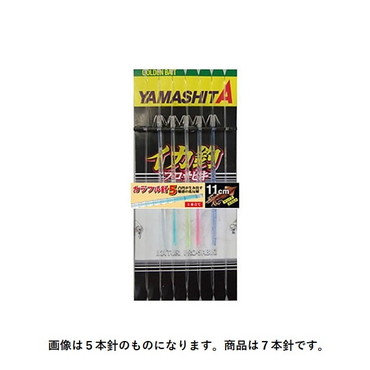 ヤマリア　イカ釣プロサビキ　Ｋ５　１１－１　７本