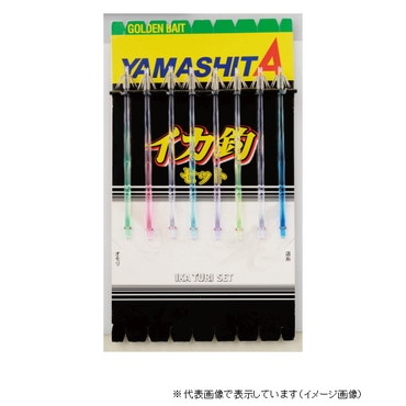 ヤマリア　イカ釣プロサビキ　ＫＲＴ　１１－１　８本