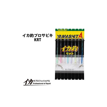 ヤマリア　イカ釣プロサビキ　ＫＲＴ　１４－１　６本
