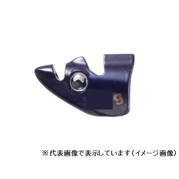 ヤマシタ エギ王 TRシンカー 10g PU(パープル)