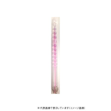 ヤマリア タマゴ針 11cm 1段針 PLC ピンク/ラメクリア