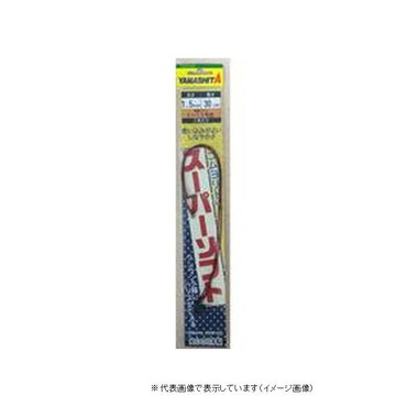 ヤマリア ゴムヨリトリSS 1.5mm 50cm