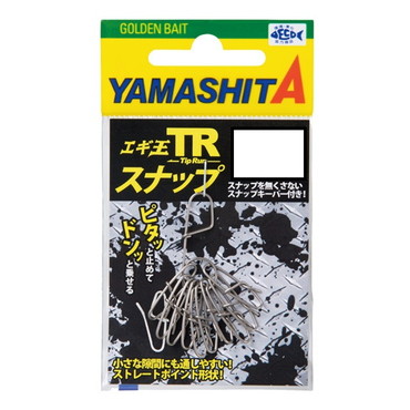 ヤマリア EOTRSM エギ王 TRスナップ M