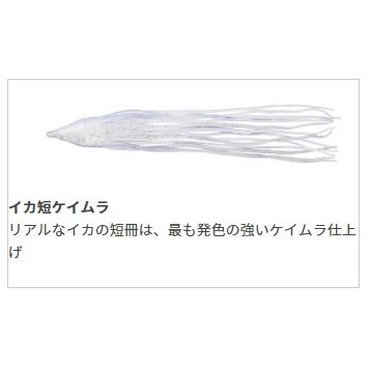 ヤマシタ パニックベイト アコウ Lサイズ イカ短ケイムラ