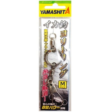 ヤマリア イカ釣ヨリトリング Mサイズ