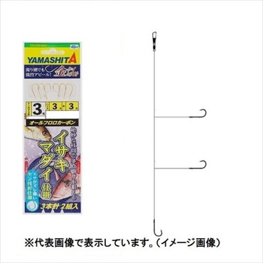 ヤマシタ イサキマダイ仕掛 FIM36A 3-3-3