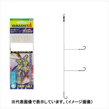 ヤマシタ イサキマダイ仕掛 FIM36A 4-4-4