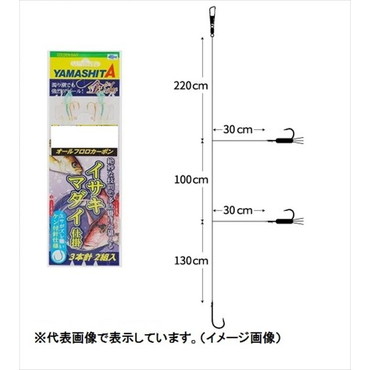 ヤマシタ　イサキマダイ仕掛　ＦＩＭＷ３４５Ａ　４－４－４
