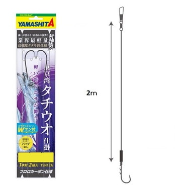 ヤマシタ タチウオ仕掛 TSN12B 2/0-7 XTSN12B207