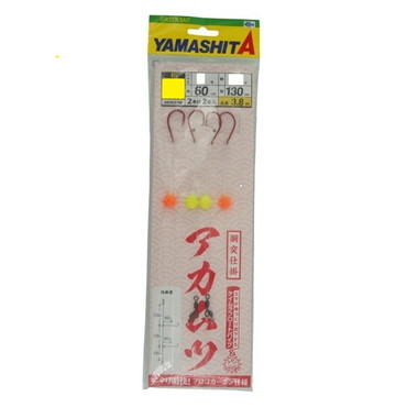 ヤマシタ 仕掛け アカムツ仕掛 AKM2PM 17-5-8