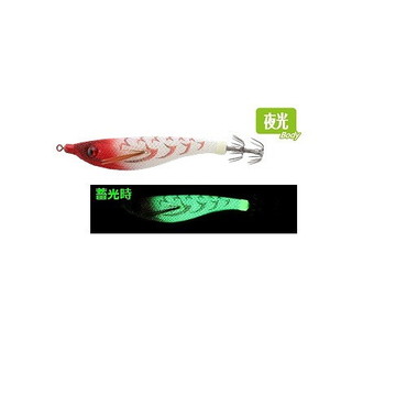 ヤマシタ スッテ アッパー 95 赤白