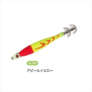 ヤマシタ スッテ アーマー 25号 94g 003 アピールイエロー