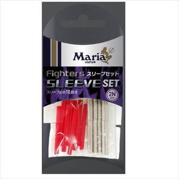 マリア スナップ・リング ファイターズスリーブセット 3N