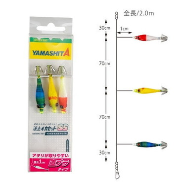 ヤマシタ 仕掛け 波止イカセット SS 5-1 TB 3本