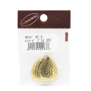 コーモラン　コロラド　ブレード　＃３．５　ハンマードブラス