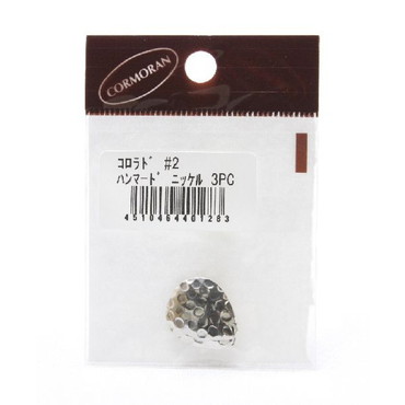 コーモラン コロラド ブレード #2 ハンマード