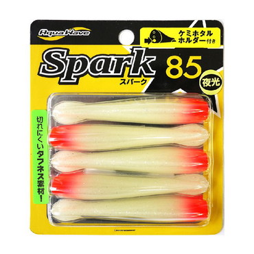 コーモラン アクアウェーブ スパーク85 #S39 グローレッドヘッド