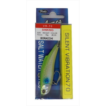 コーモラン Flake(フレイク) サイレントバイブレーション VR-70 #026 ボラッチ