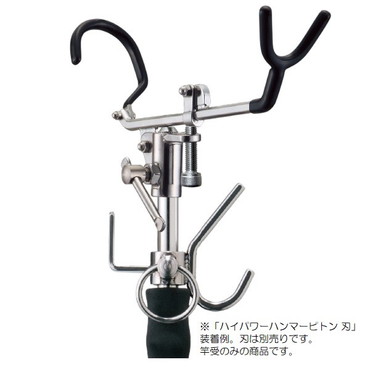 昌栄 磯用品 518 ウルトラ竿受