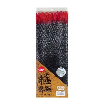 昌栄 磯用品 620-5 極 替網 40cm ブラック/レッド