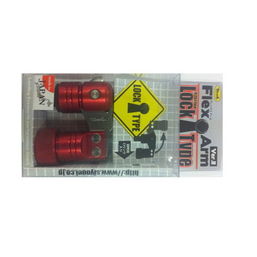 昌栄　＃７５８フレックスアームＶｅｒ２ロックタイプ　レッド