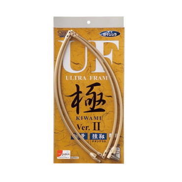 昌栄 磯用品 820-2 ウルトラフレーム極Ver.II 40cm ゴールド