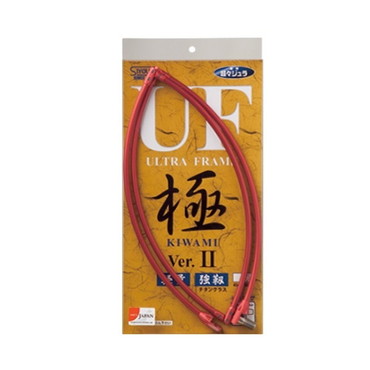 昌栄 磯用品 822 ウルトラフレーム極Ver.II 50cm レッド