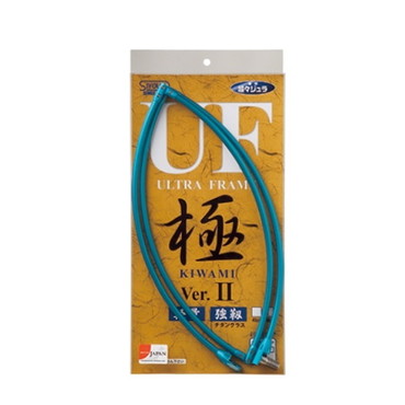 昌栄 磯用品 823-1 ウルトラフレーム極Ver.II 60cm ブルー