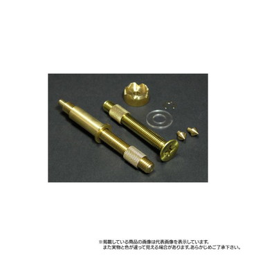 マルエム NO.84 手造リ用ネジセット 8mm (真鍮)