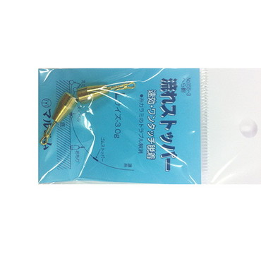 マルエム　＃１５５－３　流れストッパー　Ｌサイズ