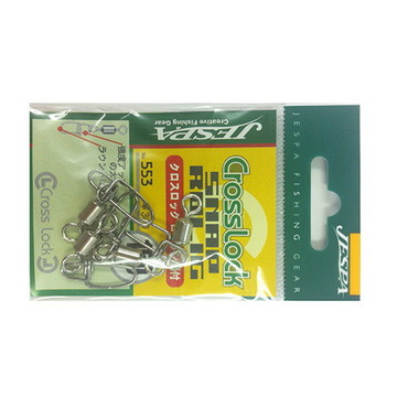 ヤリエ 553 クロスロック ローリング付 150Lb