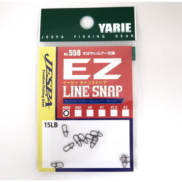 ヤリエ スナップ・リング No.558 イージーラインスナップ #000