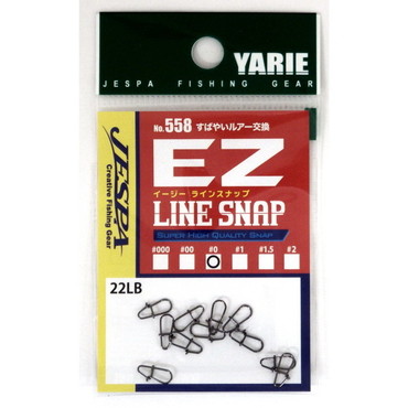 ヤリエ スナップ・リング No.558 イージーラインスナップ #0