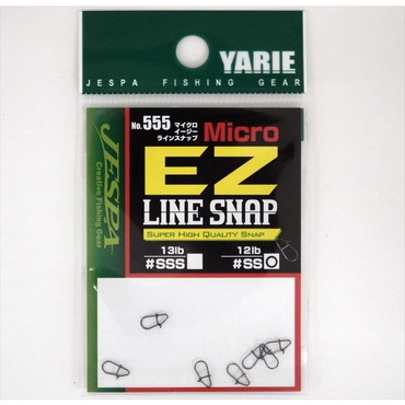 ヤリエ スナップ・リング 555 マイクロEZラインスナップ 12LB #SS