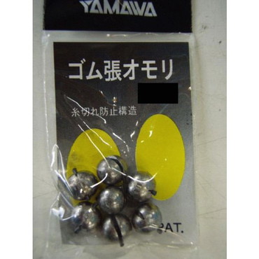 ヤマワ　ゴム張オモリ　１．５