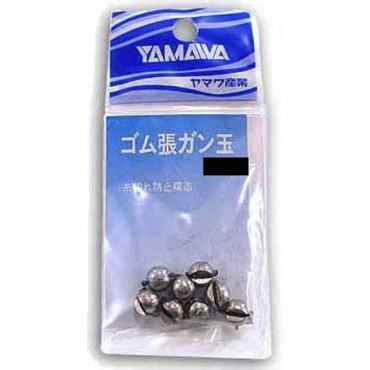 ヤマワ ゴム張ガン玉 B