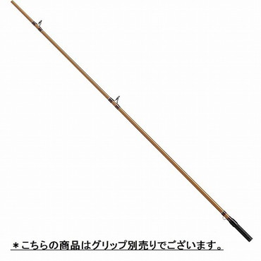 スミス　ＦＯ－６０／Ｂ　グリップ別売り　スーパーストライク　クラシック　リザーバースティック　1ピース ベイト