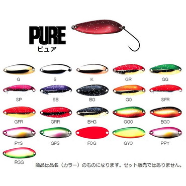 スミス　ピュア　９．５ｇ　フックレス　Ｇ