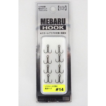 スミス トリプルフック メバルフック #14