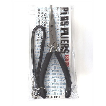 スミス　ピシーズ ベーシックプライヤー カーブ 185CV