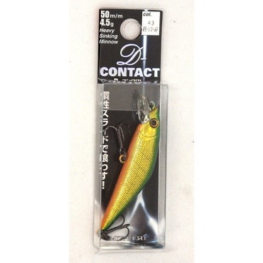 スミス　Ｄ－コンタクト５０　グリーンゴールド　４３